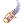 Cowardice Blade