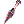 Explosive Kunai