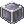 Guardian Stone Repair Kit