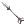 Sacred Arrow